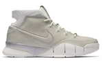 Nike Kobe 1 Black Mamba Collection Fade to Black