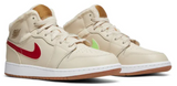 Jordan 1 Mid Utility Fleece Pearl White (GS)