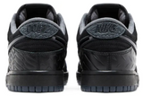 Nike Dunk Low Ducks of a Feather Black University of Oregon PE